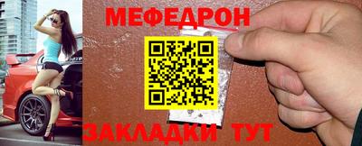 мдпв Бузулук