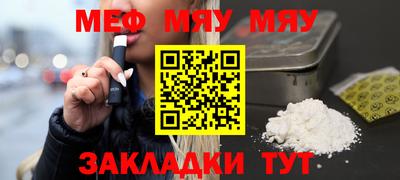 амф Будённовск