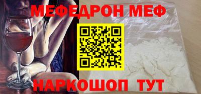 мдпв Бузулук
