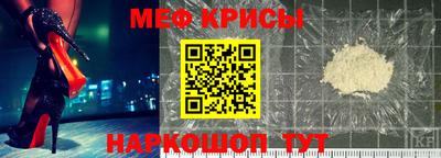 амф Будённовск