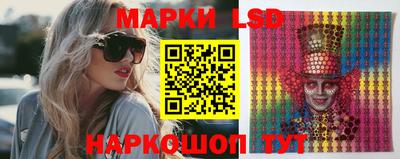 мдпв Бузулук