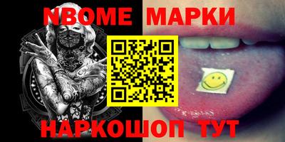мдпв Бузулук