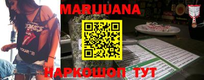 мдпв Бузулук