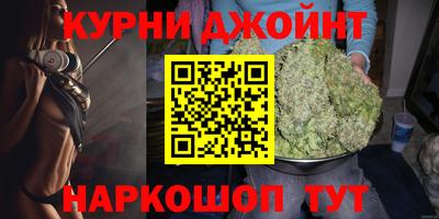мдпв Бузулук