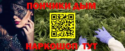 мдпв Бузулук
