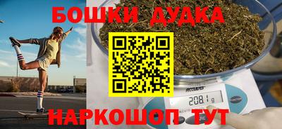 a pvp Бугуруслан