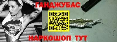 a pvp Бугуруслан