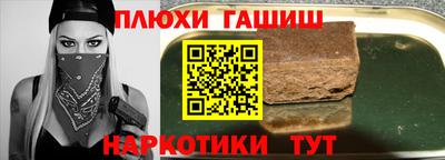 a pvp Бугуруслан