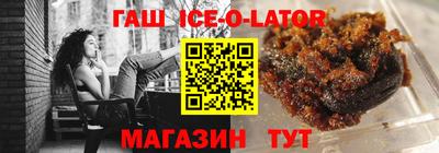 амф Будённовск