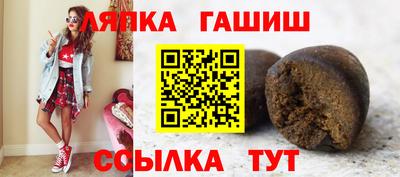 a pvp Бугуруслан