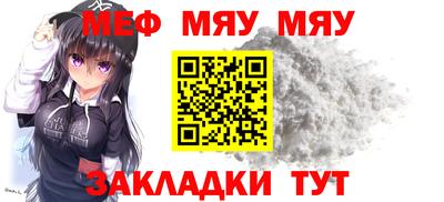 мдпв Бузулук