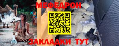 a pvp Бугуруслан